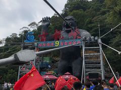 -古龙峡云天玻霸