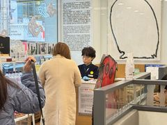 -神仙雪浓汤(弘大店)