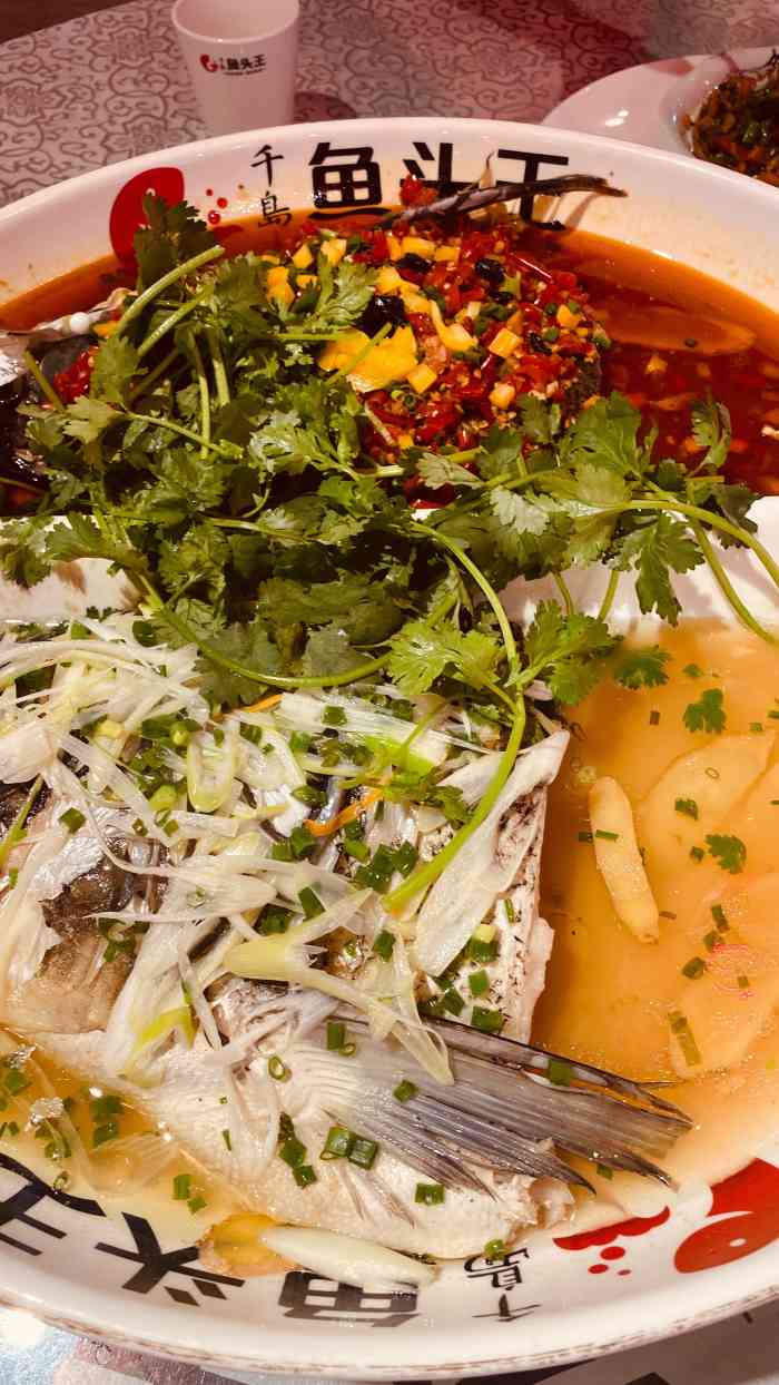 千岛鱼头王(北环中路店)-"鱼头王位于北环中路30号,(红运火锅的后.