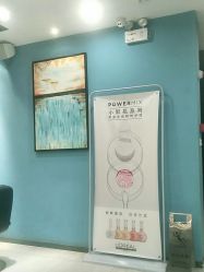 -永琪美容美发