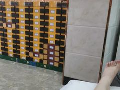 -郑远元专业修脚房(枋湖路店)