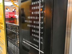 -欢乐牧场(T12店)