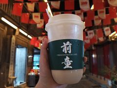 -新月集庭院咖啡馆(老邮局店)