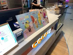 -CoCo都可(常州勤业大润发店)