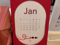 -华为授权体验店(近铁城市广场)