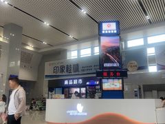 -桂林站
