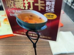 -新旺茶餐厅(鑫耀·光环live店)