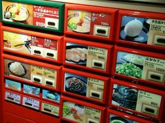 -一兰拉面(梅田阪急东通店)