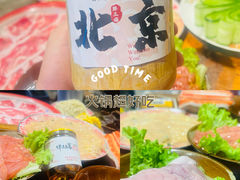 -紫光园·烤鸭(紫燕中路店)