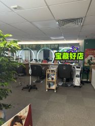 -章光101防脱养发荟