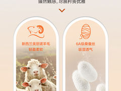 -扬州砂之船奥莱OUTLETS