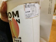 -霸王茶姬(南亚风情第壹城店)