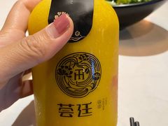 -荟廷·晶萃(陆家嘴尚悦湾店)