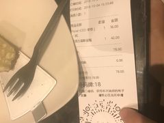 -Seesaw Coffee(环贸iapm店)