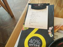 -Sushi Love 创意寿司(丽影广场店)