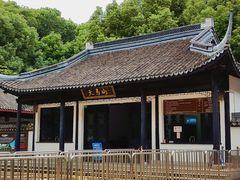 -上海佘山国家森林公园天马山园