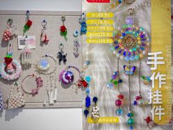 -Zzmart珠珠世界·潮玩·串珠·水晶DIY(双塔店)