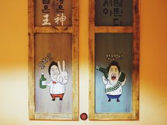 -小木屋米酒店总店