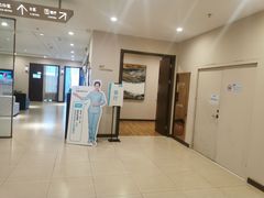 -爱康卓悦体检中心(河西新地中心分院)