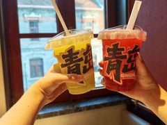 -波螺油子青岛本帮菜(银座店)
