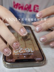 -Fanni美甲美睫皮肤管理
