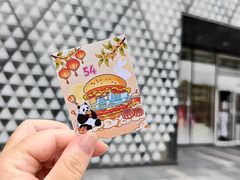 -万达广场(北京槐房店)