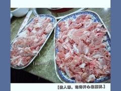 -牛叔鲜羊肉铜火锅(远东小区店)