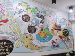 -家味螺蛳粉&烤鱼(五角场店)