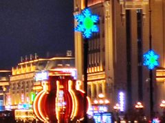 -哈尔滨医科大学附属第四医院(南岗院区)