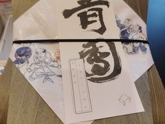 -阮大兴糕团(日月光中心店)