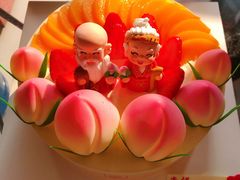 -好利来(十里河店)