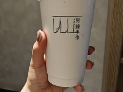 -阿嬷手作(南宁青秀万达店)