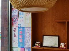 用餐区-山之川日料放题(通州店)