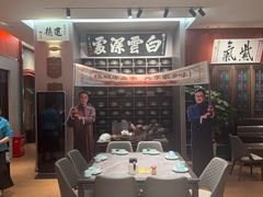-福照楼汽锅鸡·云南菜(护国路店)