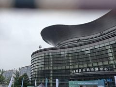 -上海跨国采购会展中心