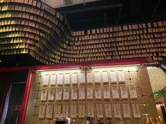-300杯·和牛烧肉清酒专门店(廊里店)