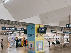 -西二旗(地铁站)