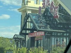 -农垦当壁镇兴凯湖旅游度假区