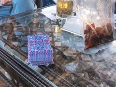 -金谷域澳洲庄园