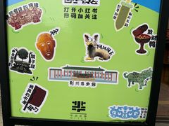-荆州博物馆