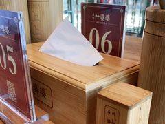 -叶婆婆钵钵鸡(解放碑店)