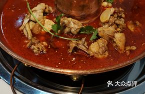 Frog and Chicken Hot Pot