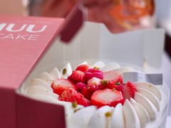 -积慕Cake(解放大道店)