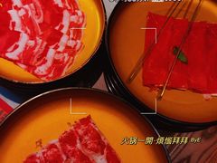 -牛New寿喜烧(金鹰世界店)