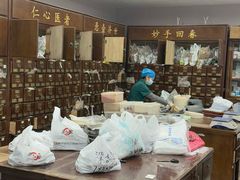 -深圳安仁堂中医·推拿按摩·肩颈调理