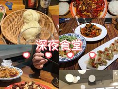 -柴窝堡22号辣子鸡·传承新疆菜