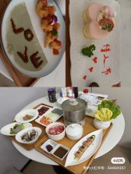 -弗蕾亚·和月月子调理院(东湖店)