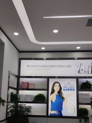 -蕾特恩专业祛痘国际连锁