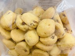 奶香提子酥-鲍师傅糕点(台东步行街店)
