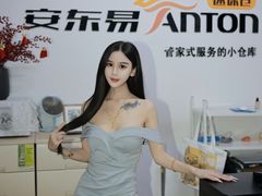-安东易迷你仓自助寄存仓库(淞虹路店)